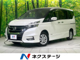 プロパイロット BIG-X9型ナビ 全周囲カメラ 12型後席モニター