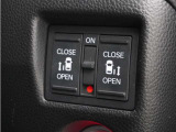 ◆両側電動スライドドア◆狭い駐車場でも乗り降りが楽々♪お子様が隣の車にドアを当ててしまう心配もございません!小さなお子様連れの方もこれで安心。
