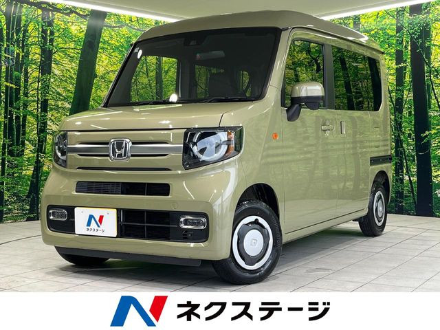 N-VAN +スタイル ファン
