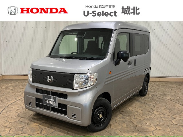 N-VAN e: e: L4