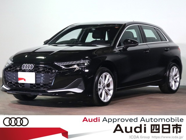 A3スポーツバック 30 TFSI アドバンスド