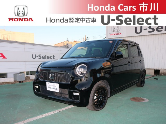 N-ONE RS 