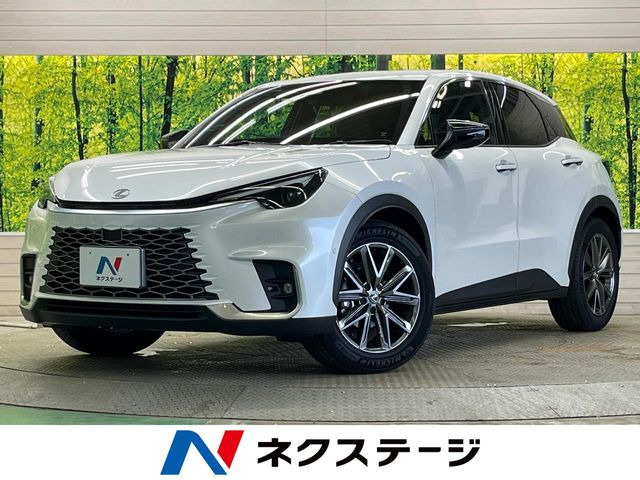 LBX リラックス 