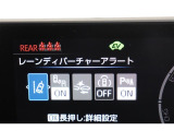 万一の衝突事故回避支援や被害軽減に役立つトヨタセーフティセンスをはじめ様々な安全機能を搭載しています。(詳しくはスタッフまでお気軽にお尋ねください。)
