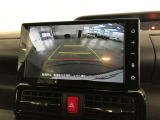 バックガイドモニターで、後方を確認しながら安心して駐車することができます。運転初心者も熟練者も必須の機能ですよ!
