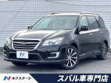 ハーフレザーシート パワーシート パドルシフト スマートキー アイサイト