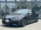 BMW Premium Selection 東名横浜/〒194-0004 東京都町田市鶴間5-18-1