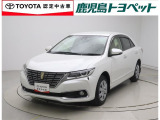 当社では、ご購入後のアフターサービスを継続してご提供出来る鹿児島県内のお客様への販売に限定させていただいております。