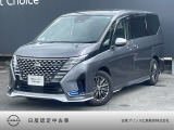 当店のセレナをご覧いただきありがとうございます☆個性的でスタイリッシュな特別仕様車オーテック♪装備も充実、内外装ともキレイなオススメ車が入荷しました!