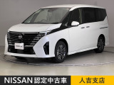 この度は当社の在庫車をご覧いただき、誠にありがとうございます。写真などでご不明な点がございましたら是非当店までお問い合わせください!