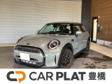 株式会社ヤマトが手掛ける中古車販売店として新規オープン!