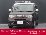 日産 キューブ