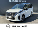 この度は数ある中古車の中から当店舗のお車を閲覧頂きまして、誠にありがとうございます。他にも画像がございますので、是非ご覧頂ければと思います。より詳しくお車をご覧いただけます。