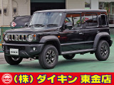高年式・高品質・無修復車の専門店として全国に良質車を販売して50年の実績。品質チェックシステムは厳しく安心です。整備に関しては、自社工場にて52項目に及ぶ法廷整備さらに電装品等のチェックを徹底して行います