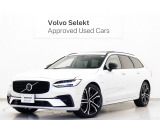 ボルボ V90
