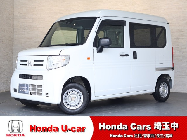 N-VAN G 