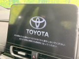 【10.5インチ ディスプレイオーディオ】大画面のディスプレイはAppleCarPlayやAndroidAutoが利用可能。大きな画面でスマホナビアプリ等が利用いただけます♪