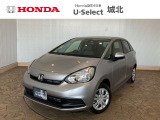 ★営業時間10:00〜18:30【定休日:火/水曜】☆全国どこでも納車可能です!お気軽にお問い合わせください♪TEL:●048-463-3535