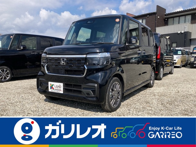 N-BOXカスタム ターボ 