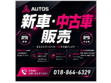 エクストレイル 2.0 20Xt エマージェンシーブレーキパッケージ 4WD 