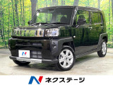 ガラスルーフ シートヒーター アダプティブクルーズコントロール