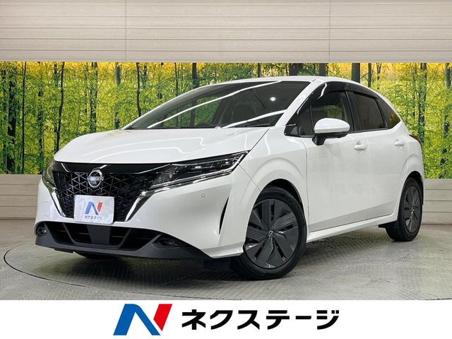ノート 1.2 X 