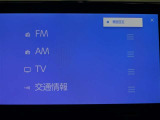 多彩なメディアを搭載しているので、ドライブがますます楽しくなりますね?