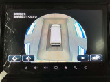 ★「乗る時の安心!!」当店では、自社整備工場にて、12ヶ月点検を行います。診断機等を使用し車のコンディションをチェックし、不具合箇所は整備するので安心です。