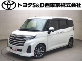 ご購入後のメンテナンスも弊社がサポートさせていただきたく、東京・埼玉・神奈川・山梨にお住まいのお客様への販売に限らせていただきます。また、業者販売および転売目的の方への販売はお断りしております。