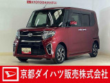 ダイハツ タントカスタム