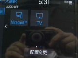 嬉しい装備です♪フルセグTV・DVD再生・Bluetoothオーディオに対応しています!!