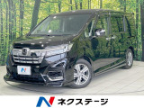 フリップダウンモニター BIG-X11型ナビ バックカメラ 両側電動ドア