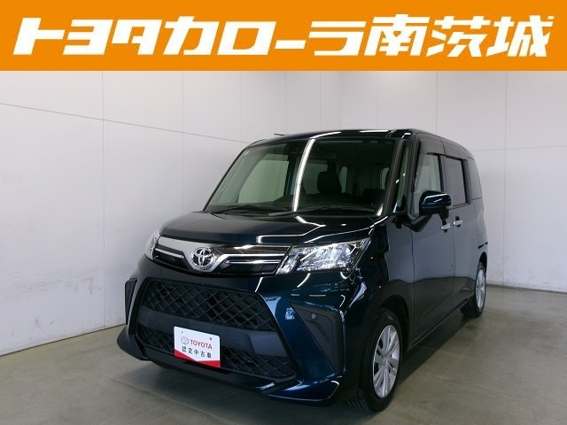 ルーミー 1.0 G 