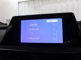Bluetoothなど運転中も音楽などが楽しめます。
