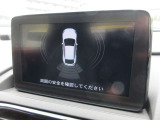 リアクリアランスソナー搭載♪バックも安心です。