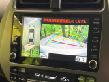 【パノラミックビューモニター】専用のカメラにより、上から見下ろしたような視点で360度クルマの周囲を確認することができます☆死角部分も確認しやすく、狭い場所での切り返しや駐車もスムーズに行えます。