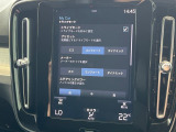 【ドライブモードセレクト】コンフォートな乗り味からスポーティな乗り味までスイッチ一つで切り替え可能。シーンや気分に合わせたモードを選べば、いつものドライブがより一層楽しくなります。