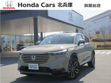 弊社 鈴蘭台店(お電話番号:078-593-7560)の中古車展示車両(展示場所住所:兵庫県神戸市北区星和台1丁目17-1)となりますので、ご注意下さい。詳しくは鈴蘭台店へお問い合わせ下さい。