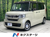 バックカメラ ホンダセンシング 禁煙車 両側パワースライドドア