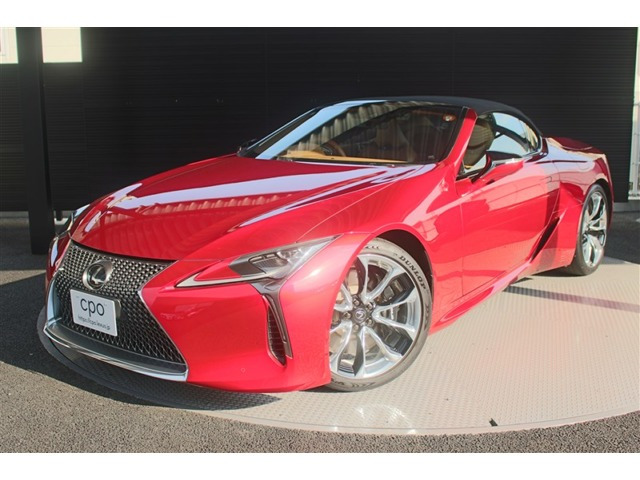 LC 500
