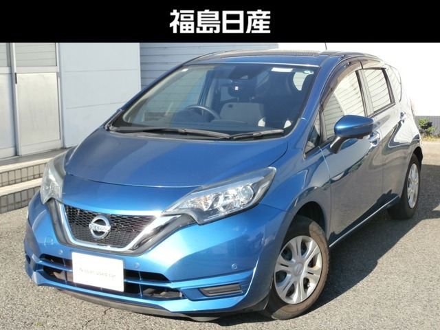 ノート 1.2 X 