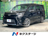 禁煙車 両側電動ドア 純正ナビ バックカメラ 衝突被害軽減システム