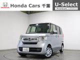 ホンダカーズ千葉 高品店へようこそ! 当社お墨付き車両!人気車両で充実装備の一台!お薦めです!☆どうぞご覧くださいませ☆