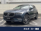 ボルボ XC60