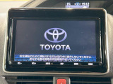 【フルセグTV付ナビゲーション】使いやすいナビで目的地までしっかり案内してくれます。各種オーディオ再生機能も充実しており、お車の運転がさらに楽しくなります!!