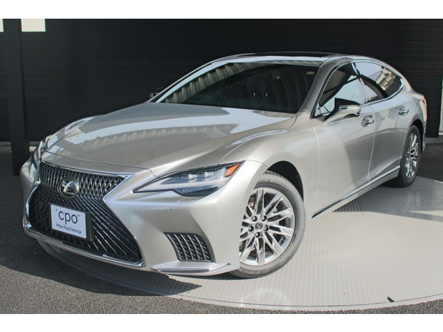 LS 500h バージョンL 