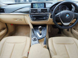 3シリーズツーリング 320d ラグジュアリー 