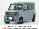 令和7年式 当社デモカー この度は当店の車両をごらん頂きましてありがとうございます。当店の販売車両はそのほとんどが自社での下取り車とデモカー(試乗車)から構成され、安心してご購入いただけますよ