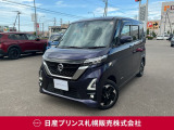 販売は【北海道限定】とさせていただいております。また実車確認出来ない状態での販売はノークレームとさせていただきます。誠に勝手ではございますが、ご理解いただきますようお願いいたします。