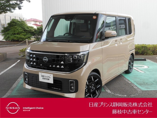 ルークス ハイウェイスター Gターボ